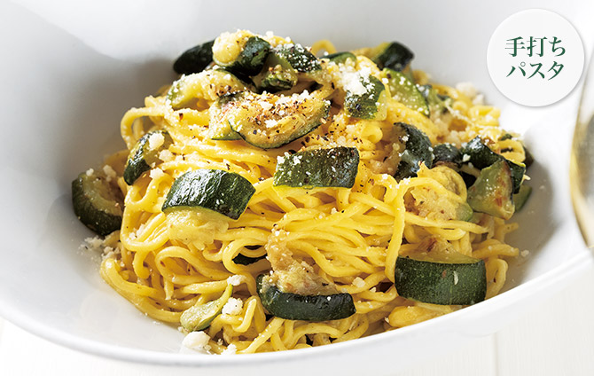 ナポリ風ズッキーニのスパゲッティの画像